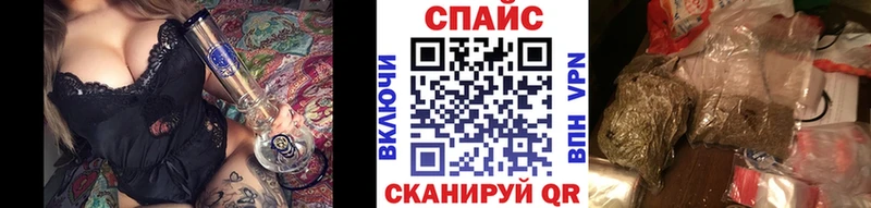 Бутират BDO 33%  цены наркотик  Родники 