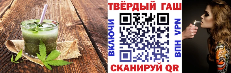 omg ССЫЛКА  Родники  Cannafood марихуана 