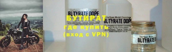 ALPHA PVP Алзамай