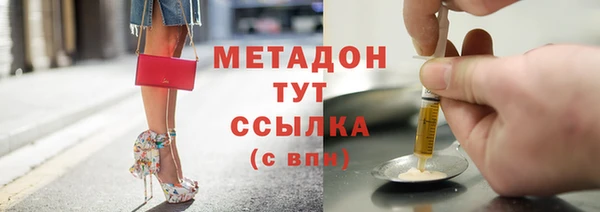 spice Алексеевка