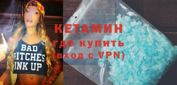 кокаин перу Нея