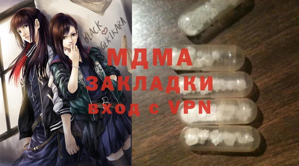 ALPHA PVP Алзамай