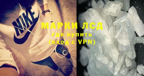 spice Алексеевка
