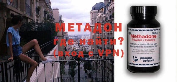 ALPHA PVP Алзамай