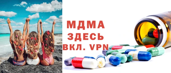 ALPHA PVP Алзамай